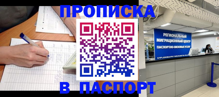 форма 3 в Сургуте